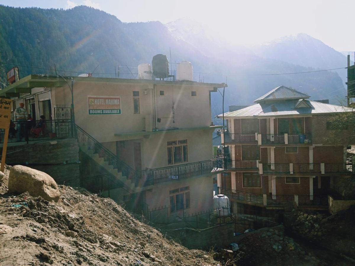 Mahima Sāngla Exterior foto